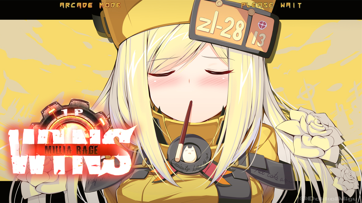 This is a pixiv picture whose title is ミリアちゃんのポッキーゲーム.