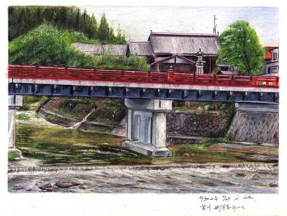 This is a pixiv picture whose title is 飛騨高山 宮川河畔にて.
