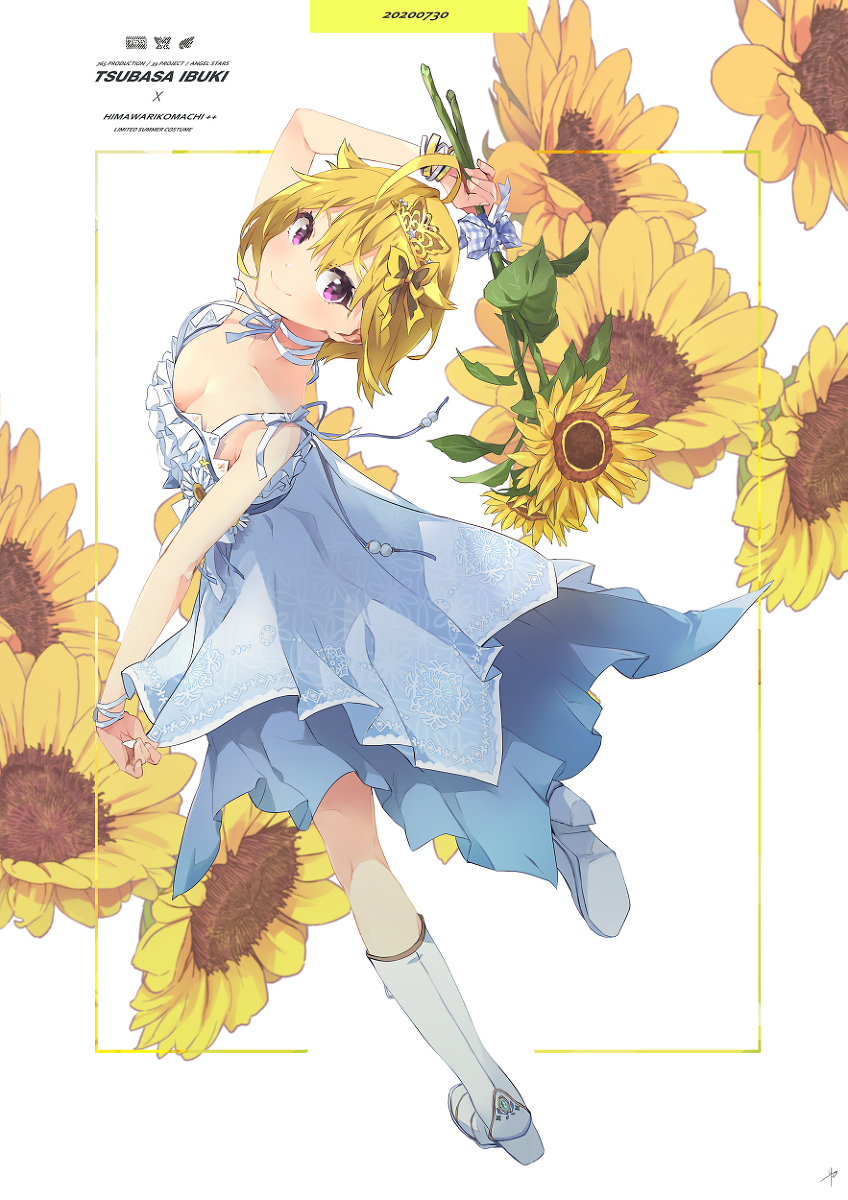 This is a pixiv picture whose title is SUNFLOWER.