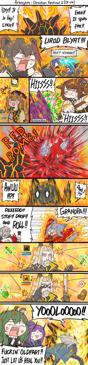 This is a pixiv picture whose title is Arknights: Obsidian Festival 2.