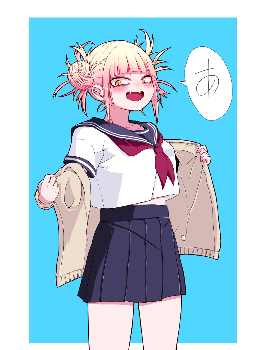 This is a pixiv picture whose title is トガ.