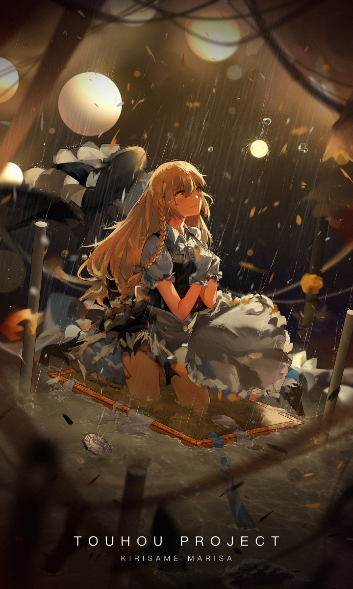 This is a pixiv picture whose title is Marisa.