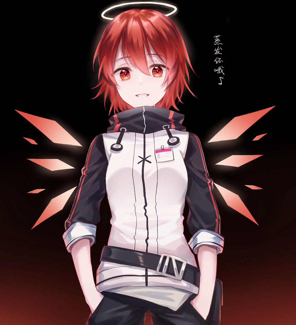 This is a pixiv picture whose title is Arknights①.