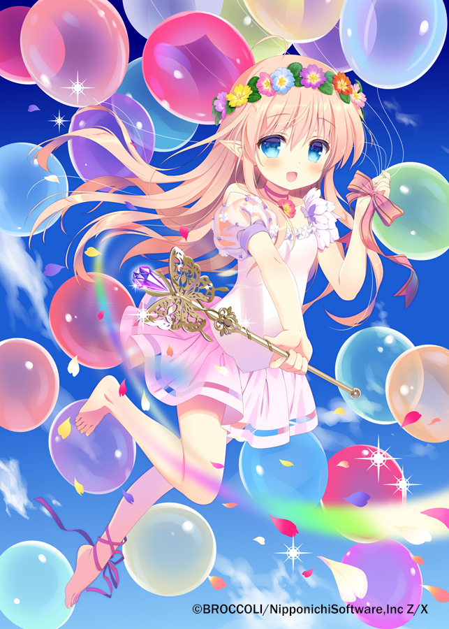 This is a pixiv picture whose title is Z/X　プリムラちゃん.