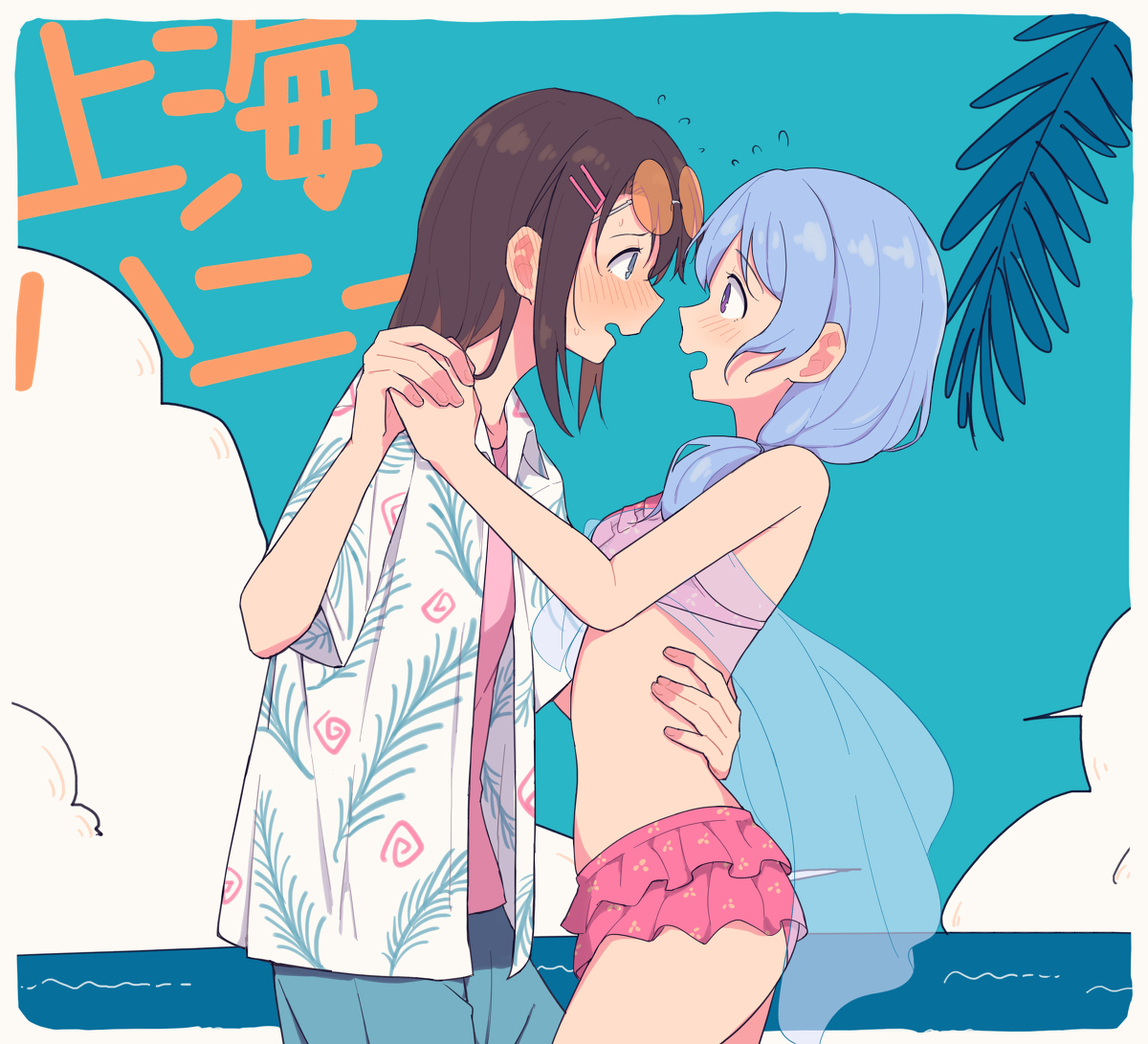 This is a pixiv picture whose title is 上海ハニー.