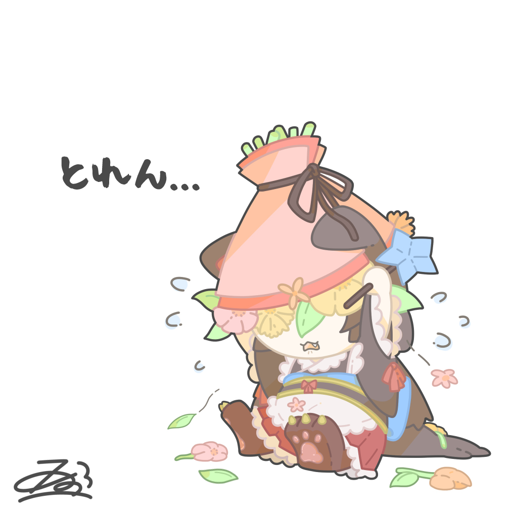 This is a pixiv picture whose title is ぱっぱっぱっぱ.