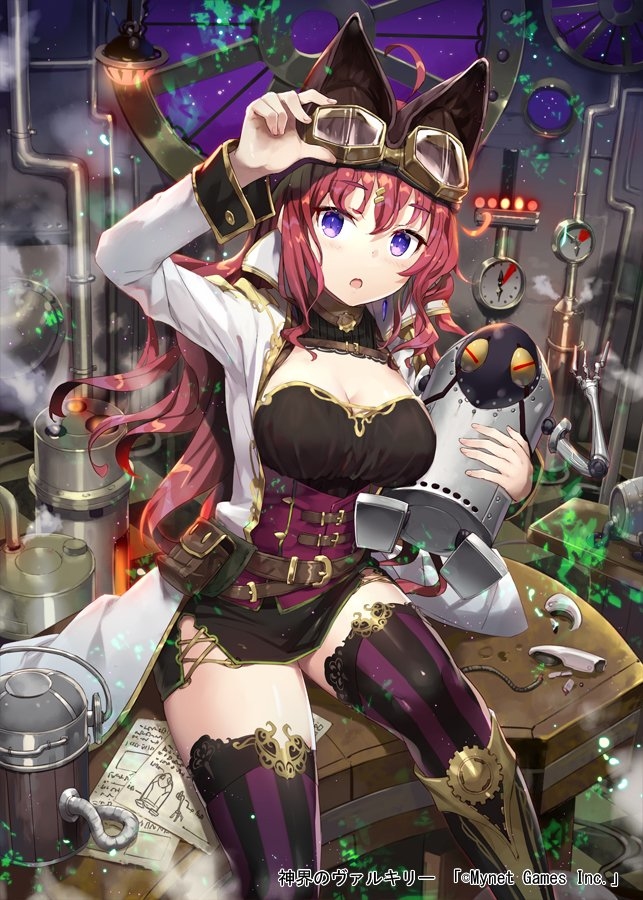 This is a pixiv picture whose title is 【神界のヴァルキリー】オズ.