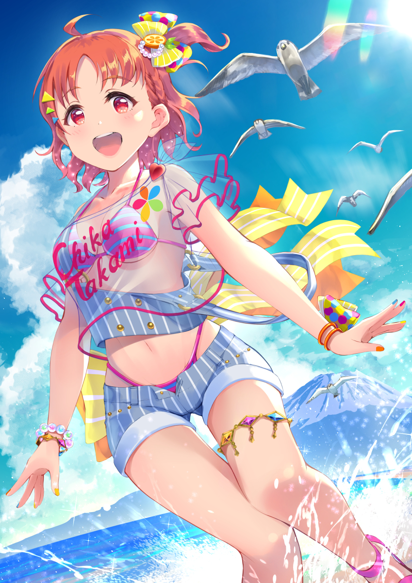 This is a pixiv picture whose title is 高海千歌生誕祭2020.