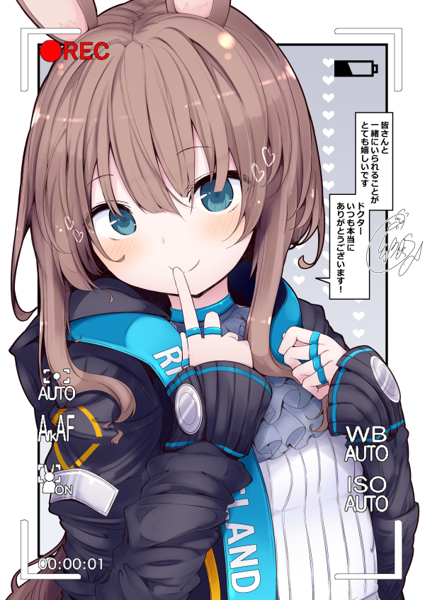 This is a pixiv picture whose title is Ｖアーミヤ.