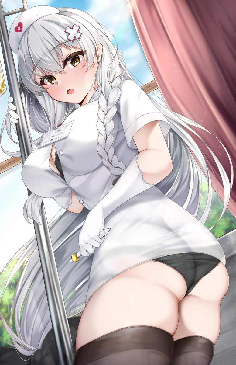 This is a pixiv picture whose title is ハーマイオニー.