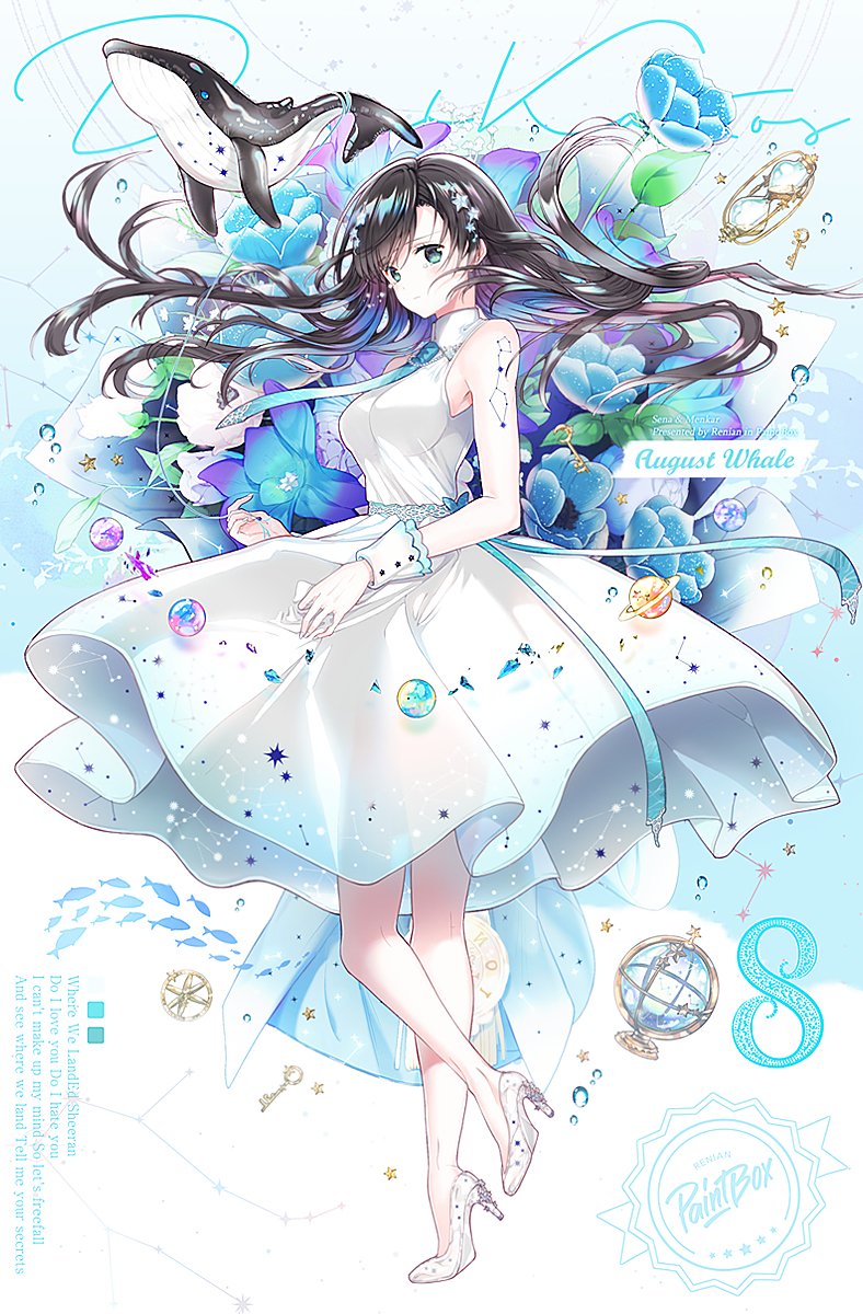This is a pixiv picture whose title is 8月の鯨.