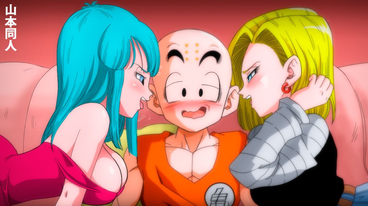 This is a pixiv picture whose title is ❤ Maron x Kurilin x N18 ❤.