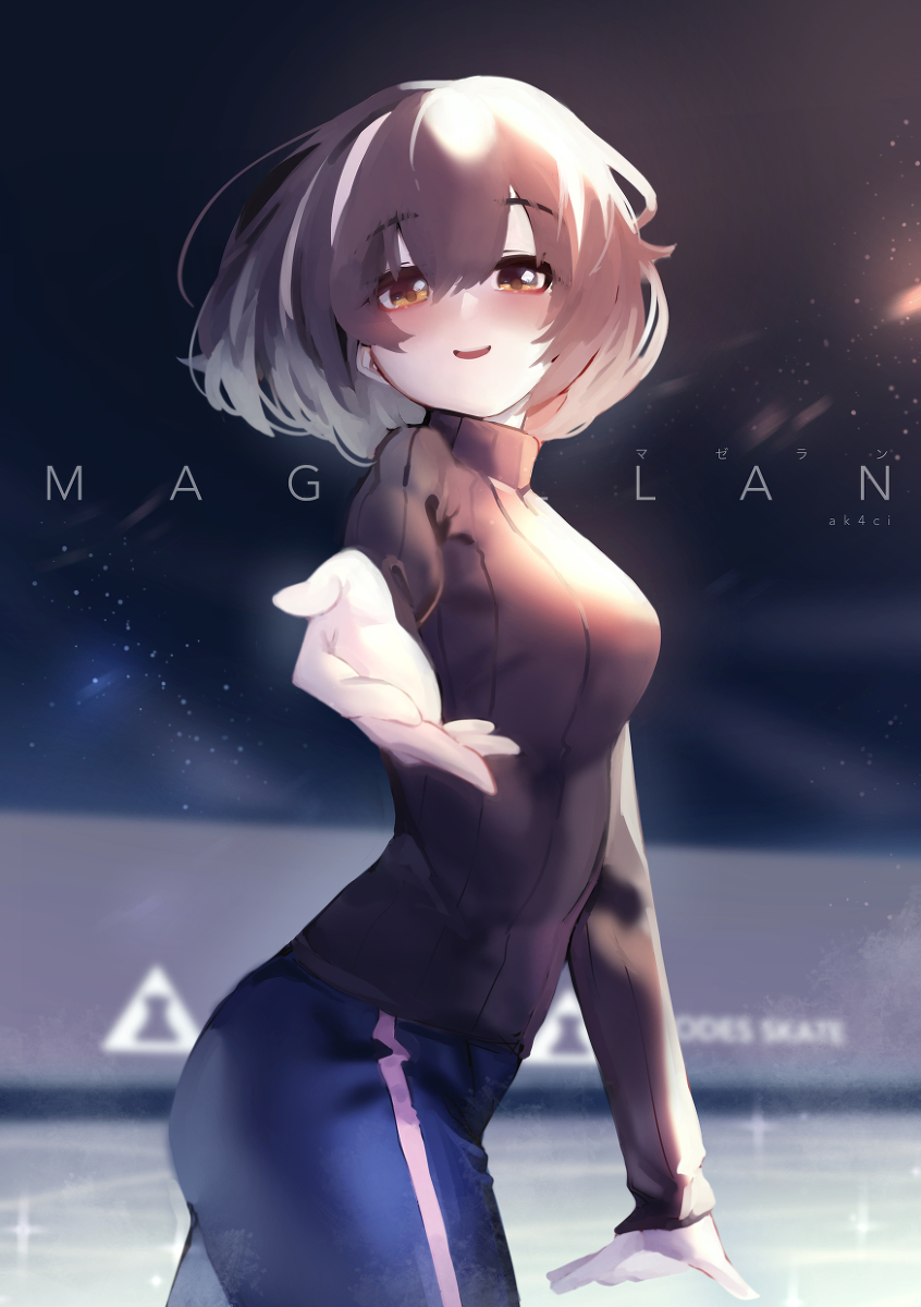 This is a pixiv picture whose title is Magallan.