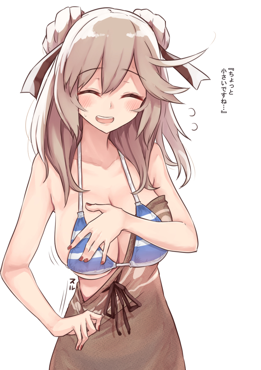 This is a pixiv picture whose title is ビキニの下の服を脱ぐ.