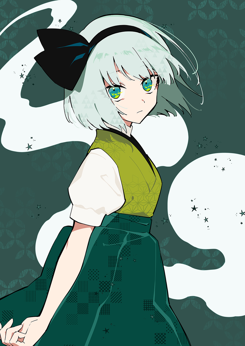 This is a pixiv picture whose title is 和妖夢.