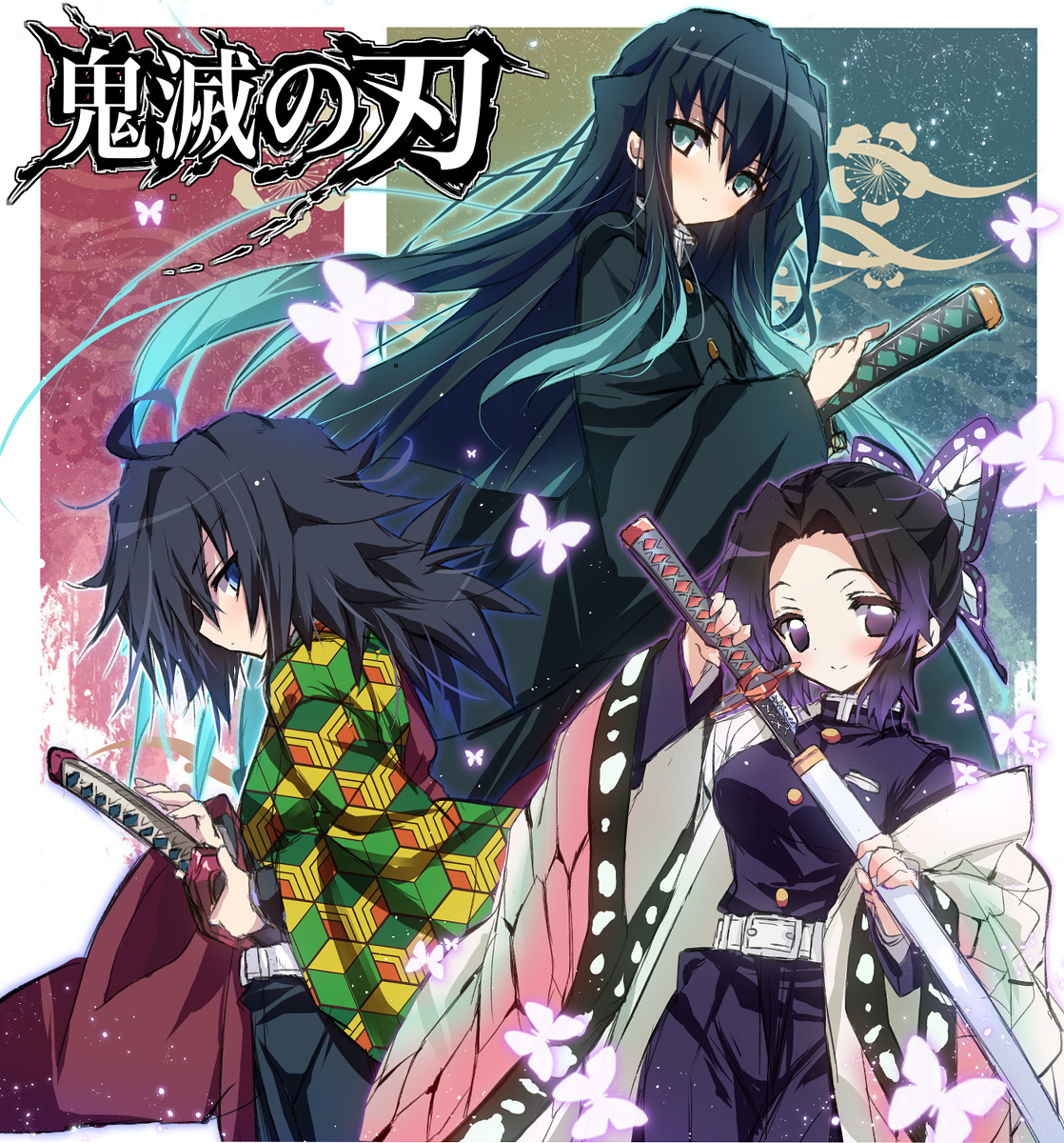 This is a pixiv picture whose title is 推し柱三人☆.