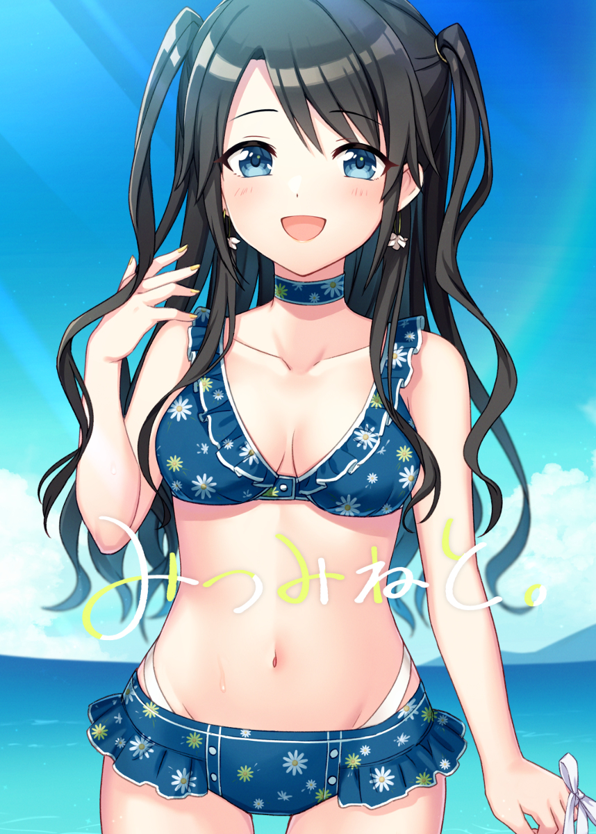This is a pixiv picture whose title is みつみねと。.