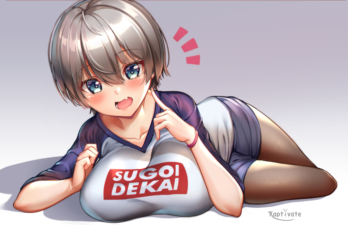 This is a pixiv picture whose title is 宇崎ちゃん | Uzaki-Chan.