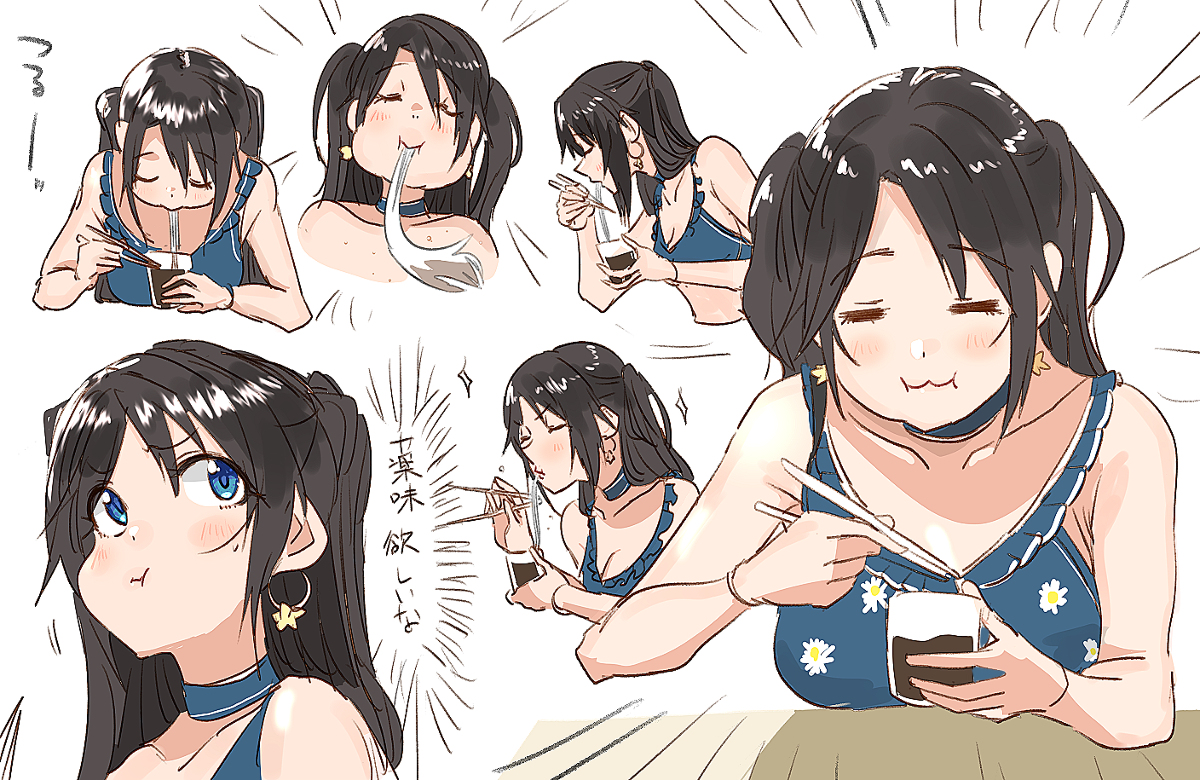 This is a pixiv picture whose title is 素麺を食べる三峰.