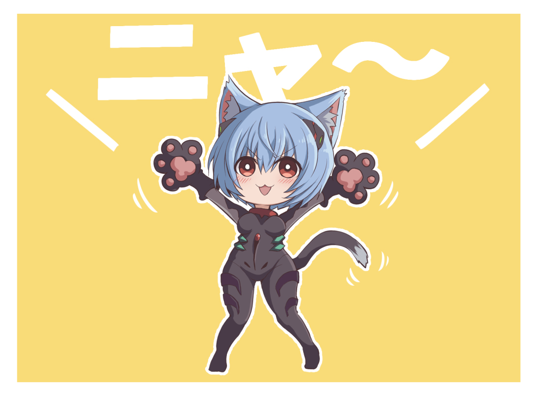 This is a pixiv picture whose title is 黒（猫）波.