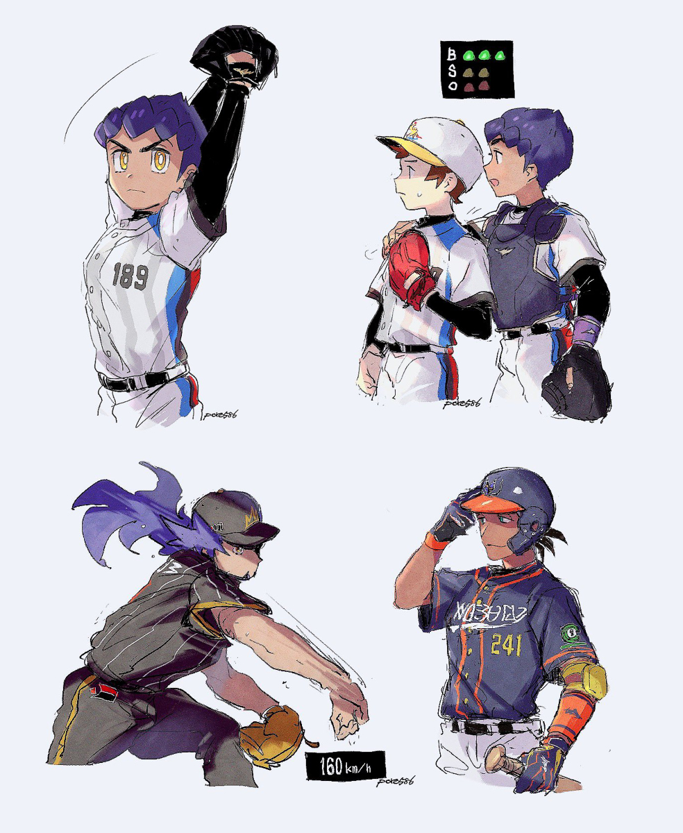 This is a pixiv picture whose title is ガラルベースボール.