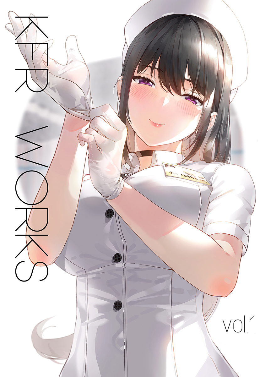 This is a pixiv picture whose title is 新刊『KFR WORKS vol.1』の予約を受けております！.