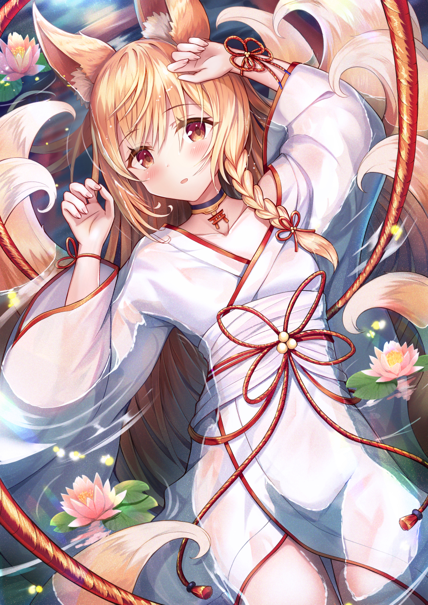 This is a pixiv picture whose title is 濡れ巫女きつねちゃん.
