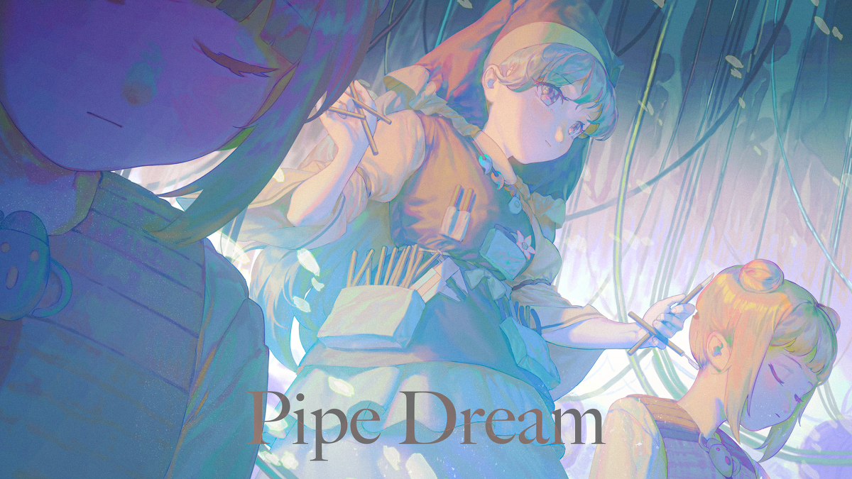 This is a pixiv picture whose title is Pipe Dream..