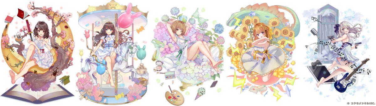 This is a pixiv picture whose title is ぜんぶ君のせいだ。.