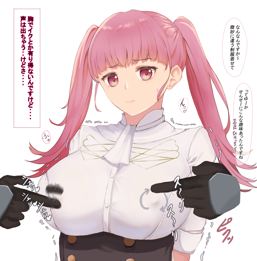 This is a pixiv picture whose title is ヒルダちゃん.