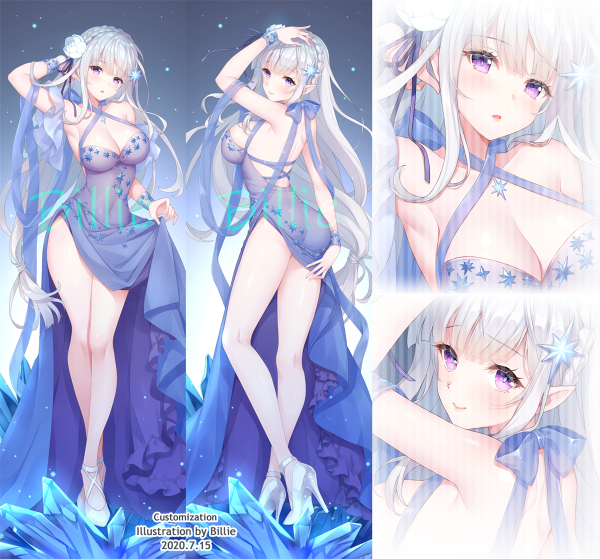 This is a pixiv picture whose title is エミリアたん抱き枕.