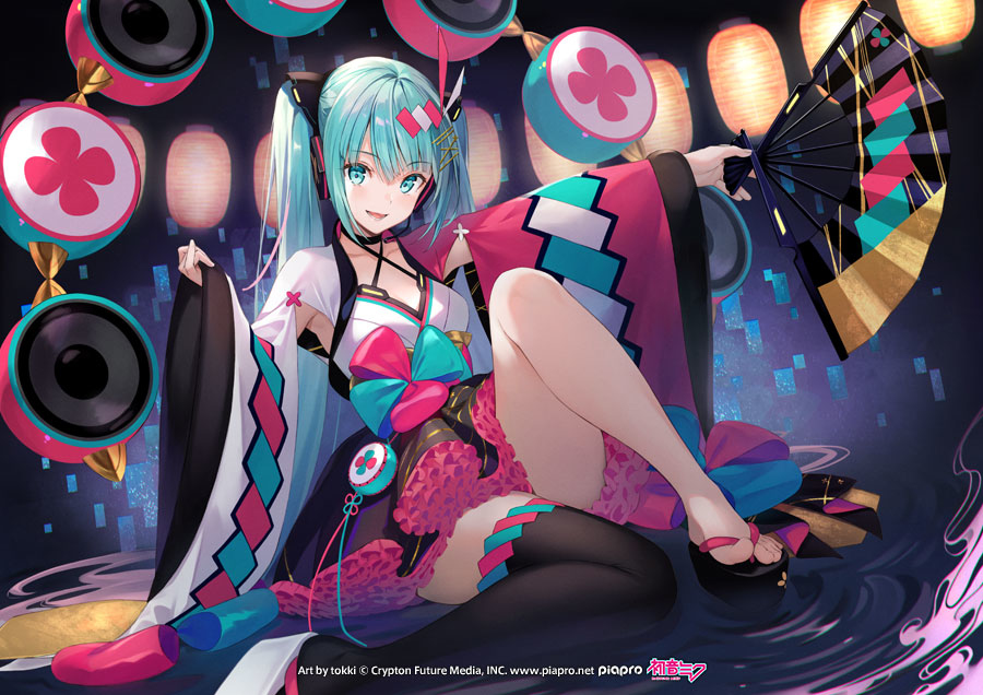 This is a pixiv picture whose title is マジカルミライ2020.
