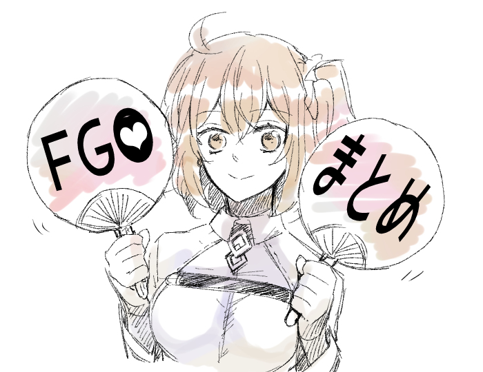 This is a pixiv picture whose title is FGOまとめ.