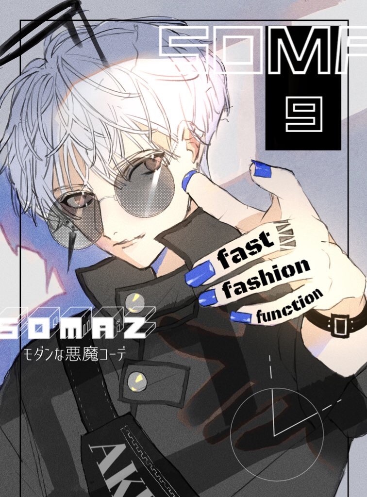 This is a pixiv picture whose title is モダンな悪魔コーデ.