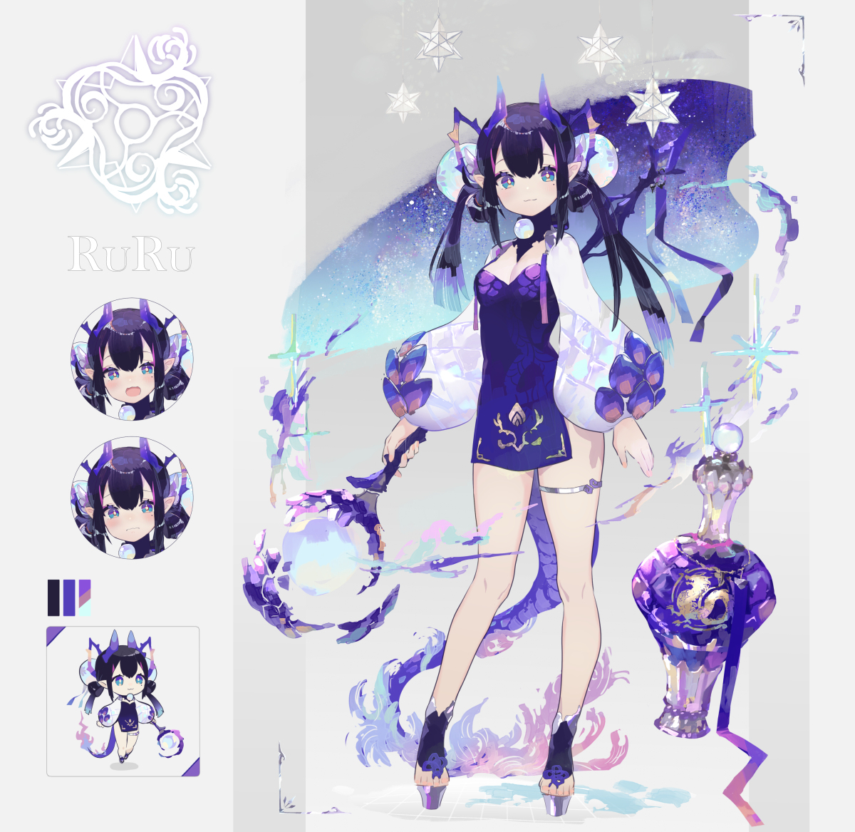 This is a pixiv picture whose title is ルゥルゥ.