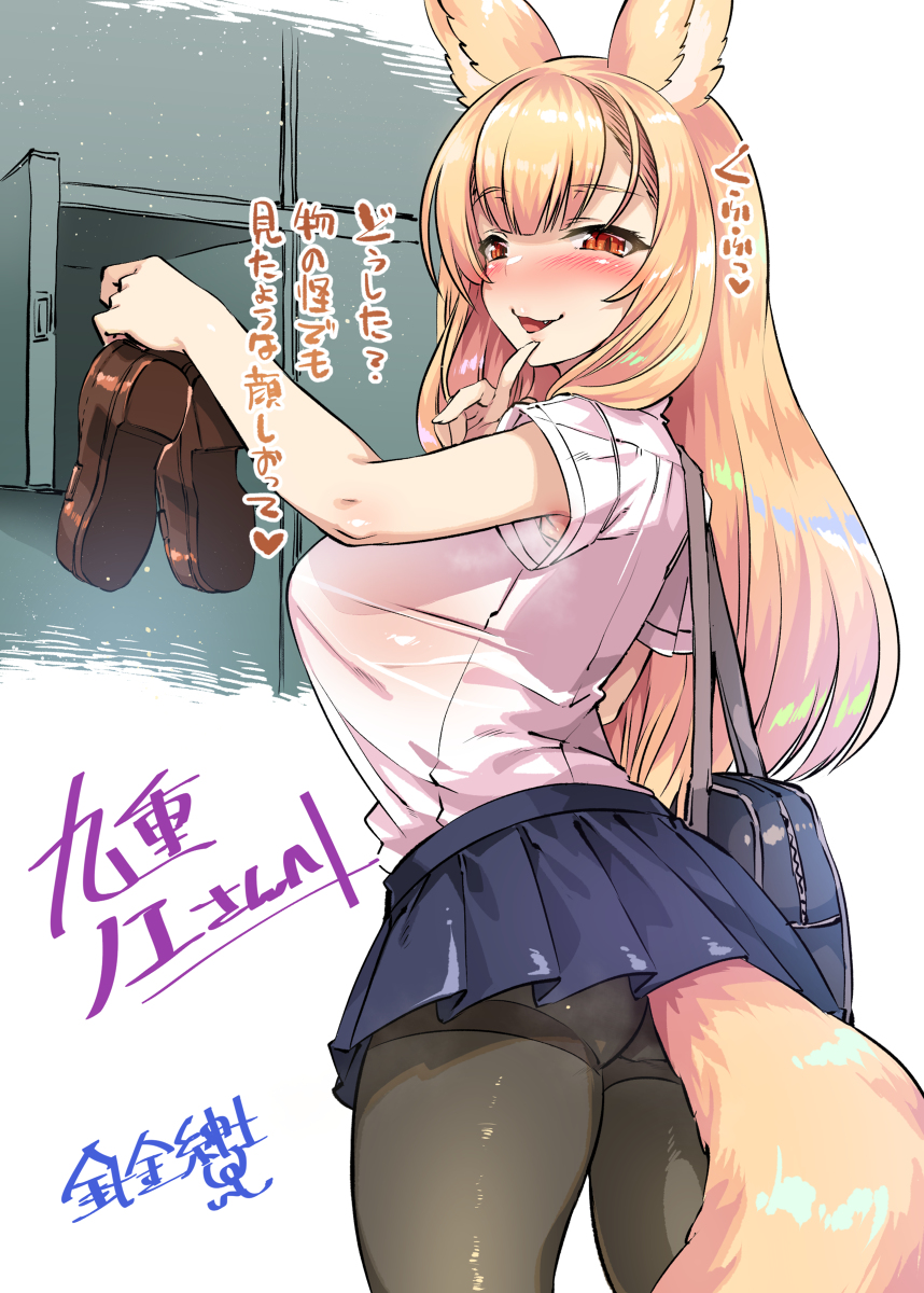 This is a pixiv picture whose title is 登校ざくろ(╹◡╹).