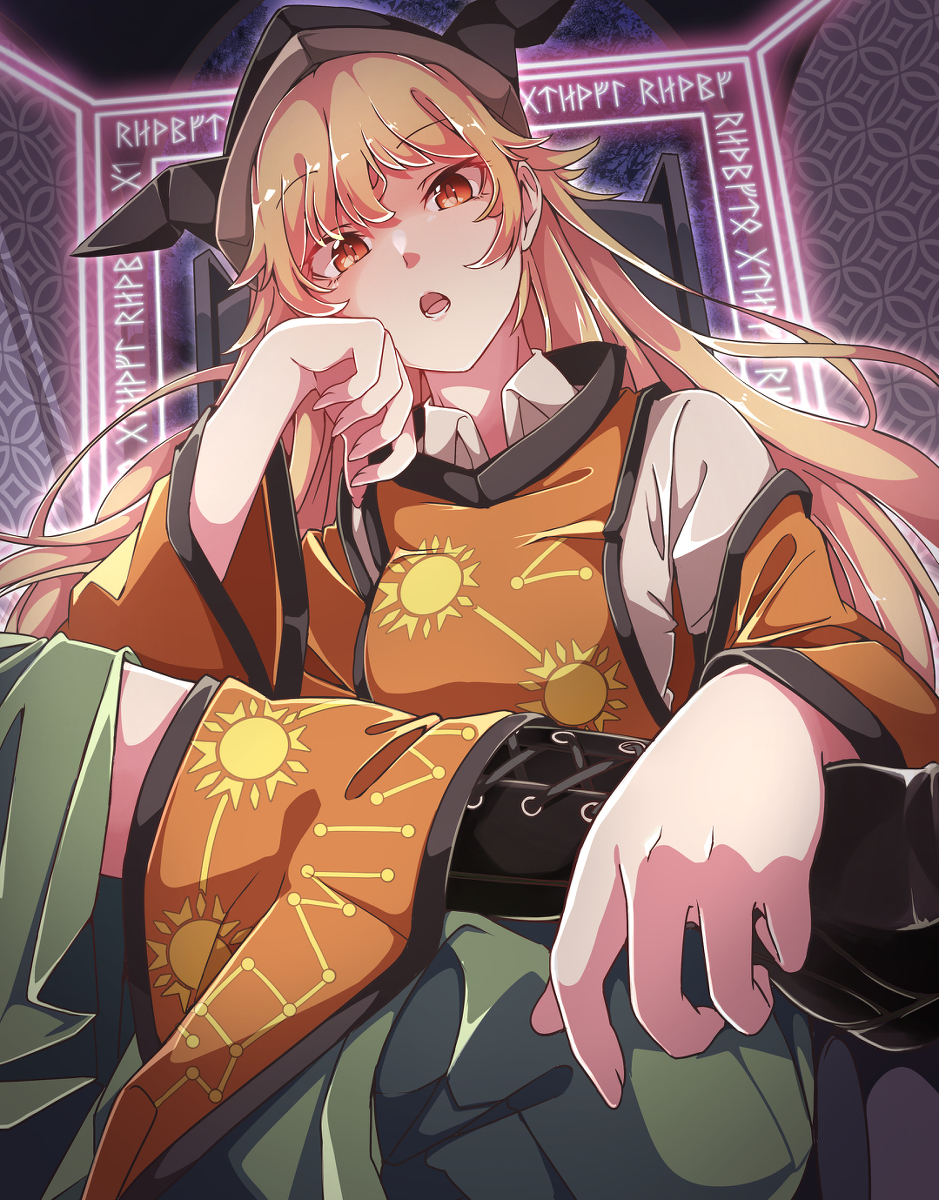 This is a pixiv picture whose title is 秘神マターラ.