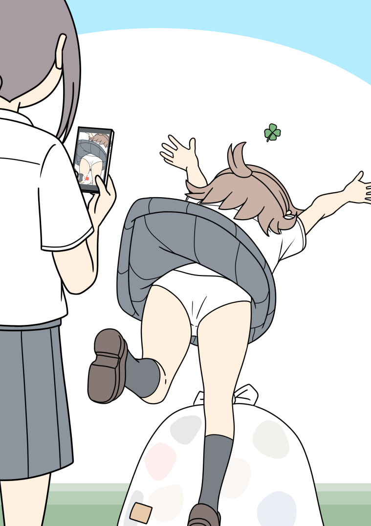 This is a pixiv picture whose title is 「あー！待ってぉおうッ！？」.