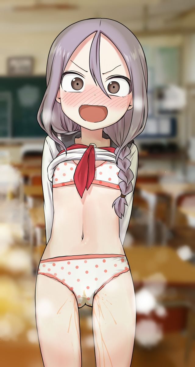 This is a pixiv picture whose title is それでも歩は寄せてくる.
