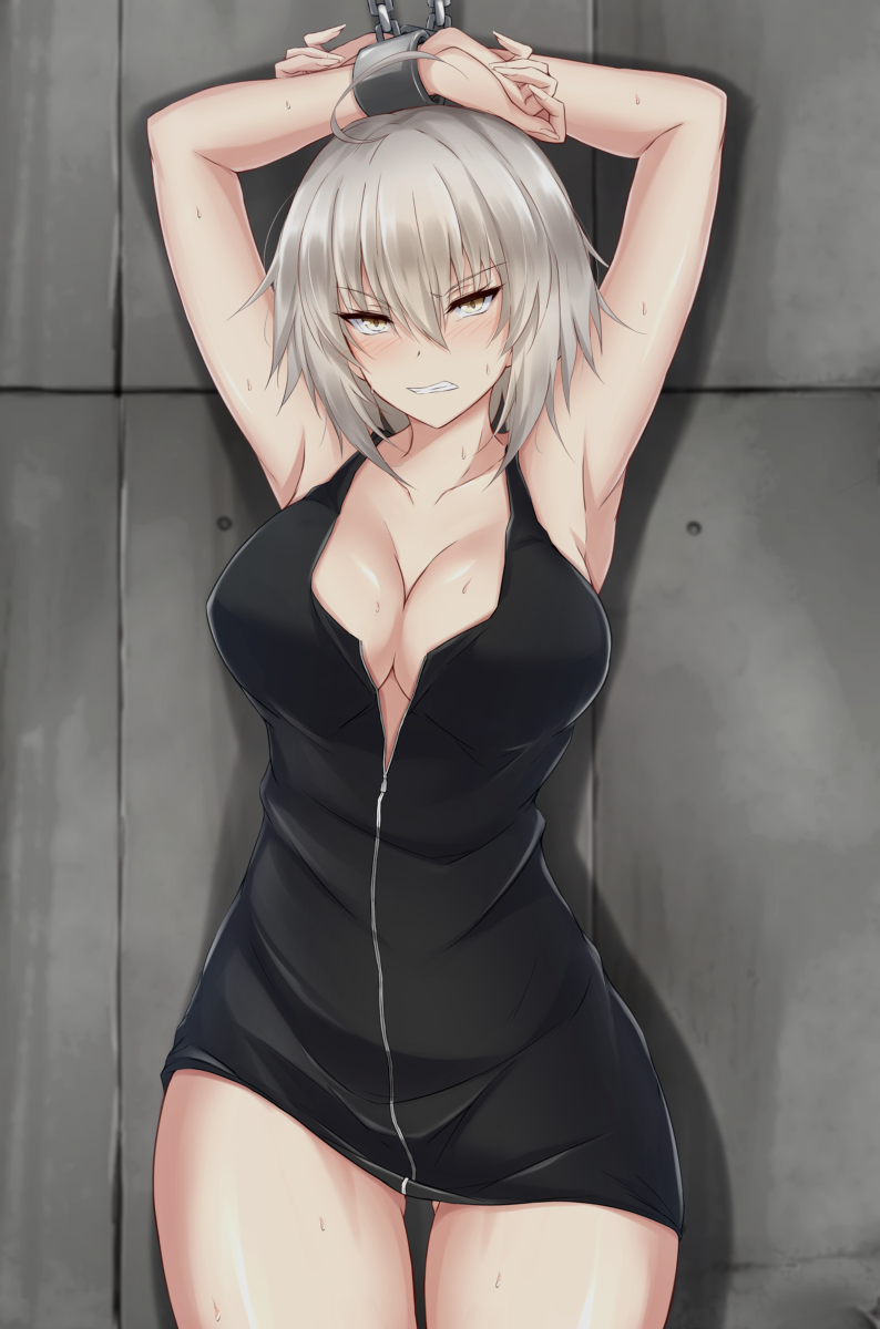 This is a pixiv picture whose title is ジャンヌ・オルタを捕まえた！.