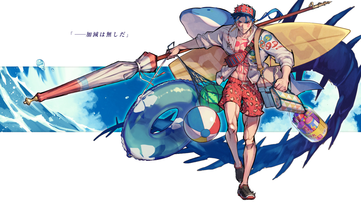This is a pixiv picture whose title is 夏のオルタニキ.