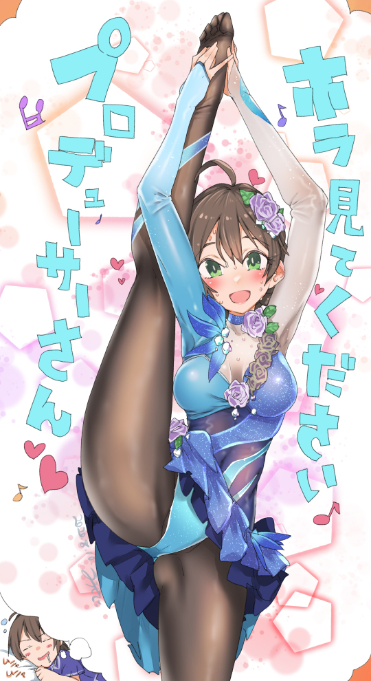 This is a pixiv picture whose title is バレエ歌織さん.