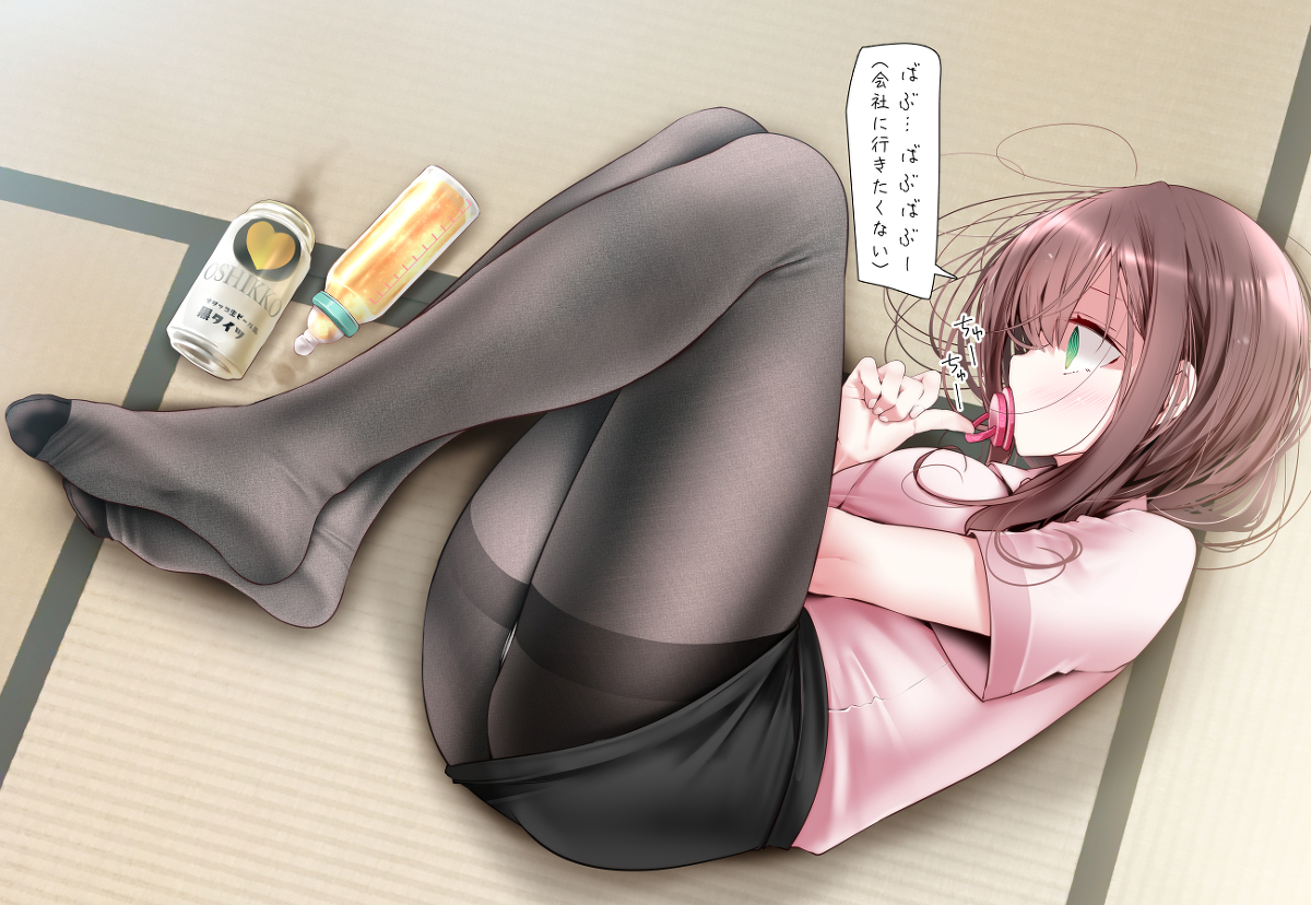 This is a pixiv picture whose title is 連休が終わって絶望するOLちゃん.