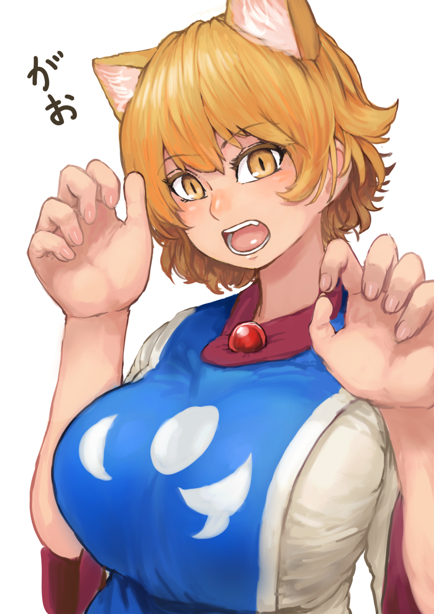 This is a pixiv picture whose title is 東方まとめ.