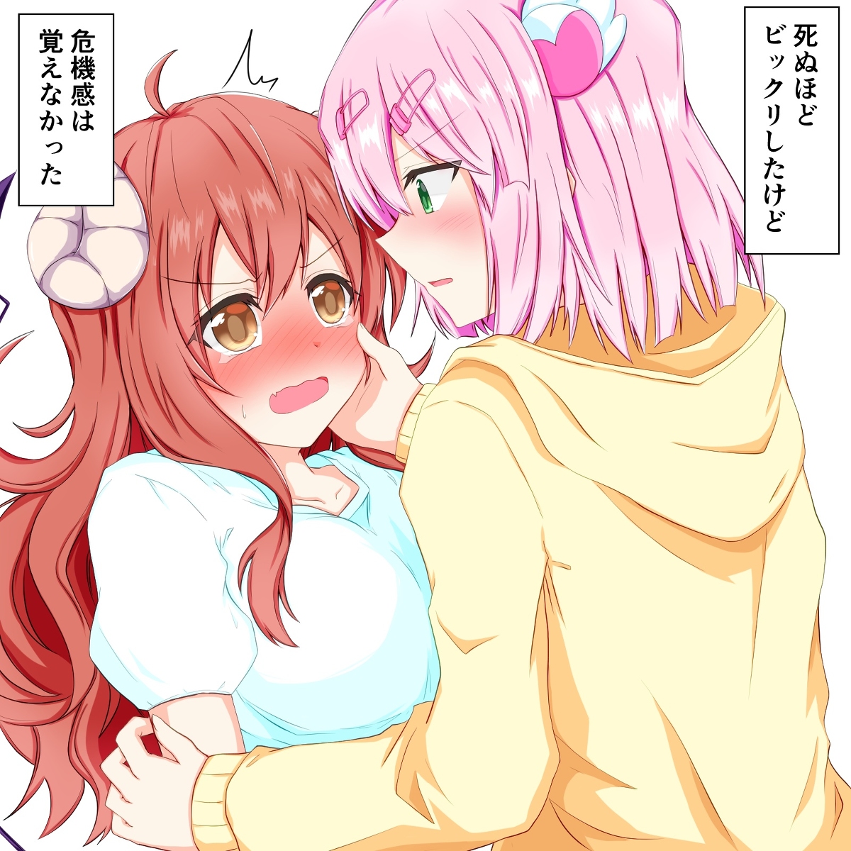 This is a pixiv picture whose title is まちカド3.