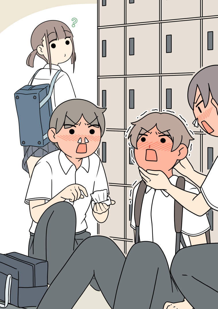 This is a pixiv picture whose title is 「しっかりしろぉおッ！！」.