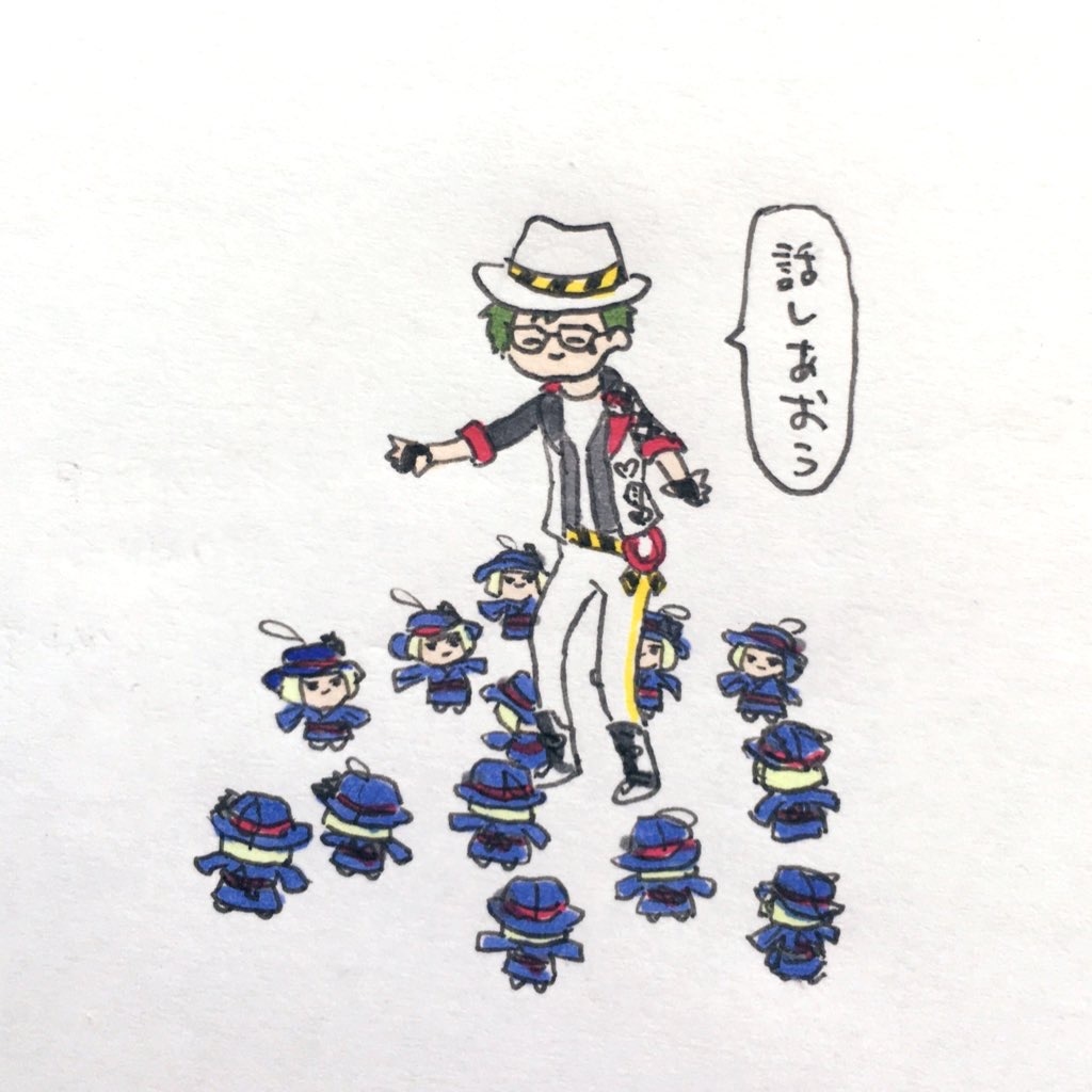 This is a pixiv picture whose title is ツイステまとめ14.