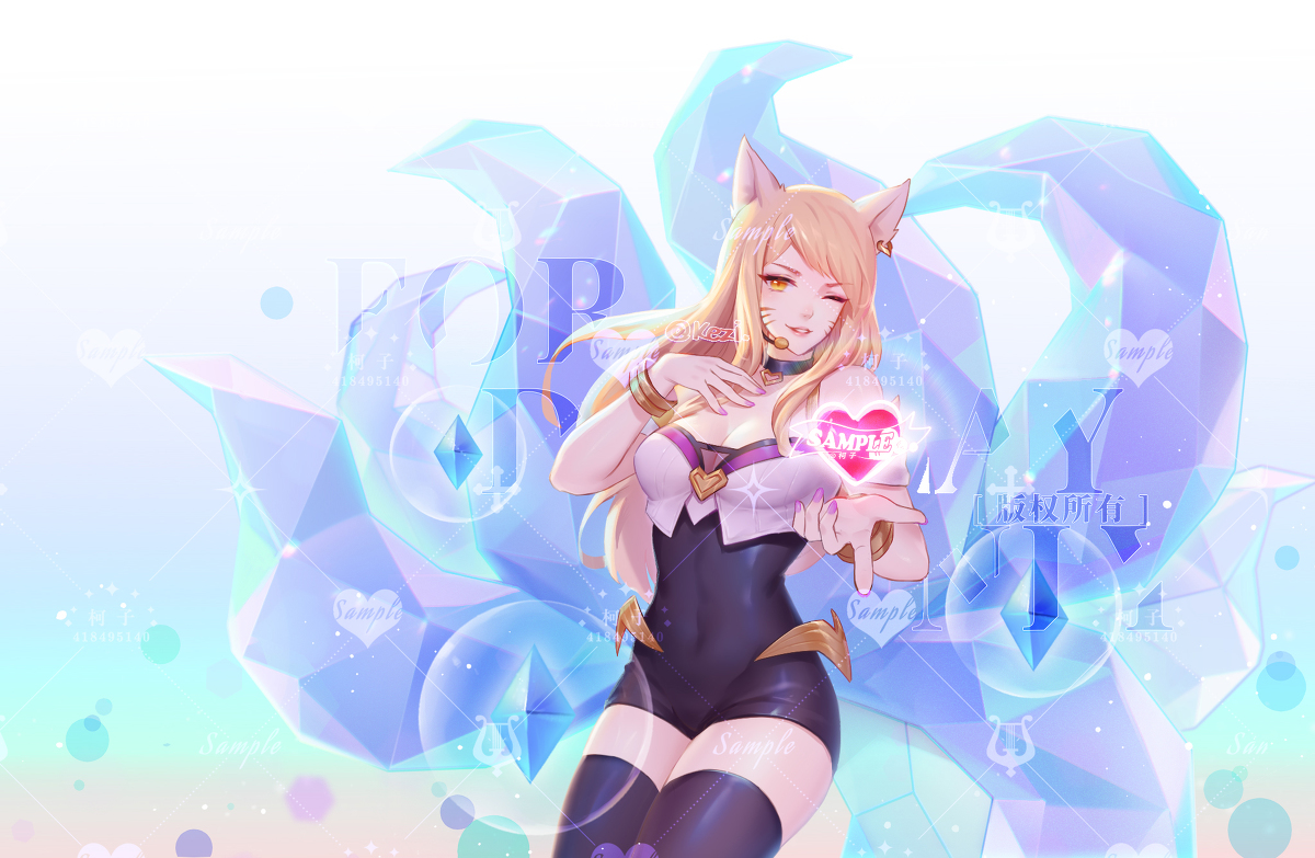 This is a pixiv picture whose title is -Ahri-.