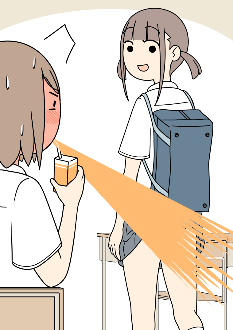 This is a pixiv picture whose title is 「おはよ〜」.
