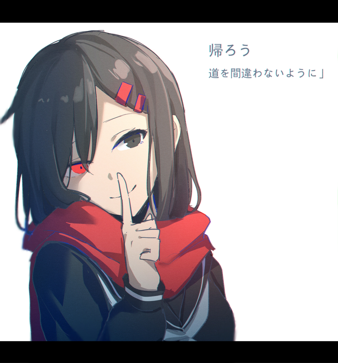 This is a pixiv picture whose title is Ayano.